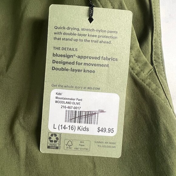 NWT REI Kids' Mountainmaker Pants, Woodland Olive, Size L (14-16) - Picture 8 of 8